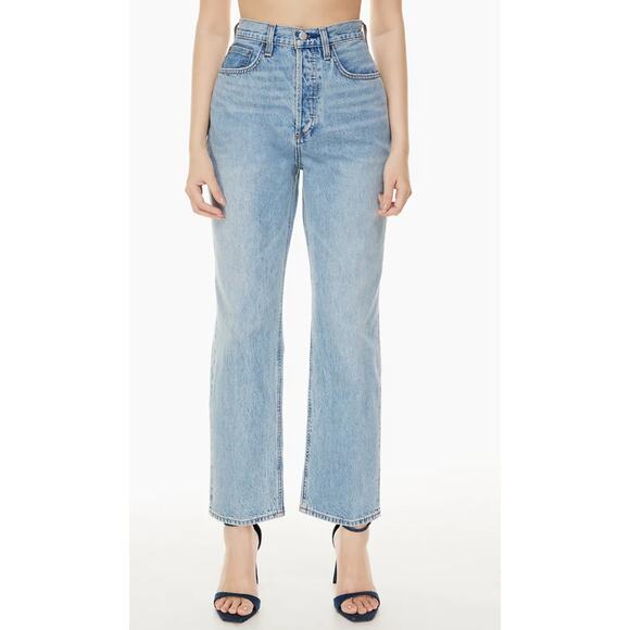 Denim Forum Denim - Denim Forum The Joni high Rise Loose 29L